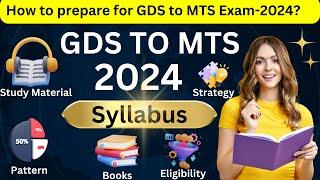 GDS TO MTS DEPARTMENTAL EXAM 2024: SYLLABUS || PATTERN || BOOKS || GDS TO MTS PREPARATION