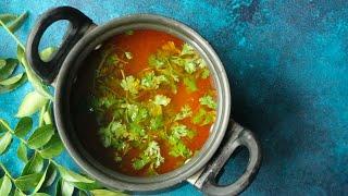 Coriander Rasam/Tomato Rasam/Garlic Rasam/Rasam Recipe New/Coriander Tomato Rasam