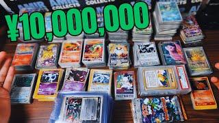 I spent ¥10,000,000 at The BEST Pokémon Card Shops In Japan - The Haul