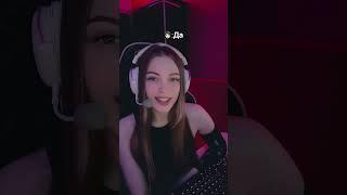 ЭТО ШОК #cs2 #twitch #кс2 #твич #стримерша