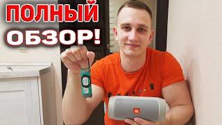 JBL Charge 2+ замена аккумулятора с Aliexpress