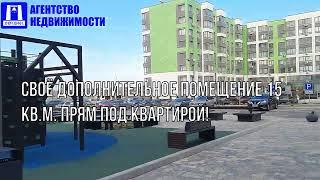 Купить квартиру в Севастополе. Продажа двухкомнатной квартиры 71 кв.м. на улице Токарева