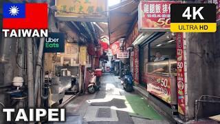 【4K】TAIWAN Walking Tour /  Taipei