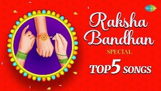 Raksha Bandhan Special Playlist | Phoolon Ka Taron Ka | Bhaiya Mere Rakhi Ke | Behna Ne Bhai Ki