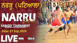 (Live) Narru (Patiala) Kabaddi Tournament 21-09-2024/www.123Live.in