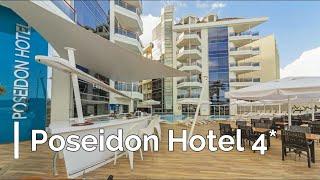 Poseidon Hotel 4*, Marmaris, Turkey