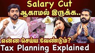 Income Tax எப்படி Calculate செய்யப்படுகிறது? விரிவான விளக்கம்.. | TAX GURU GIRI BABU | ET TAMIL|