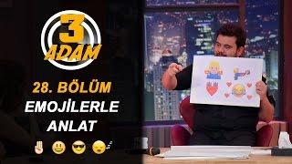 Emoji Şarkı Yarışması Kahkahaya Boğdu | 3 Adam