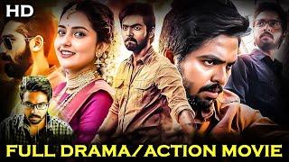 Ayngaran Tamil Action Full Movie | G.V.Prakash Kumar Action Movie | Mahima Nambiar | HD