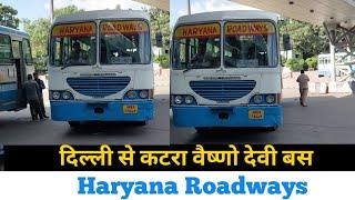 Delhi to Katra by Bus l Haryana Roadways l Mata Vaishno Devi l