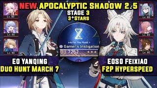 E0 Yanqing Carry & E0 Feixiao F2P Hypercarry (3 Stars) NEW Apocalyptic Shadow 3 Honkai Star Rail 2.5