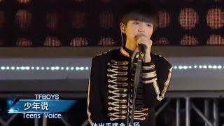 【Karry Wang Junkai】TEEN'S VOICE Live TFBOYS 3rd Anniversary Fan Meeting Beijing【TFBOYS 王俊凯】