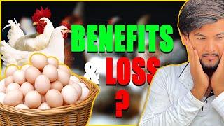 Layer Poultry Farming मुनाफे का Secret || Layer Poultry Farming || Bhartiya Kisaan ||