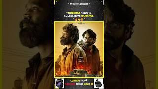 Kuberaa Collections Ramp  #kuberaa #dhanush #nagarjuna #movie