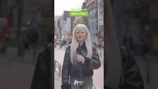 아침에 눈 떴을 때 가장 먼저 하는 일이 뭐예요? #shorts