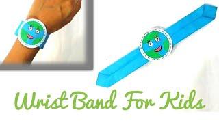 Kids Wrist Band For Environment Day/Earth Day |Paper Craft |Environment Day/Earth Day Craft/Project