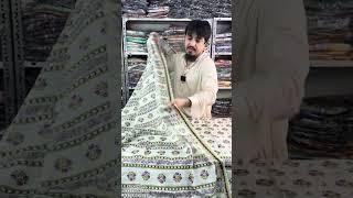 Zellbury | Unstitched 3PC Printed Lawn Collection Is Here !