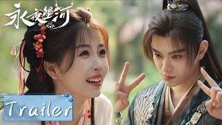 EP20-25 Trailer | 妙妙和慕声回到麒麟山寻找记忆，两人留下第一张合照【永夜星河 Love Game in Eastern Fantasy】