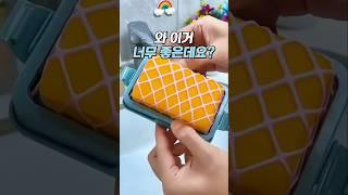비누를 끝까지 사용하는 방법   #쿠팡추천 #생활꿀템 #생활꿀팁