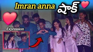 Babbu amchesthunav ra Sonam full happy | Pareshan boys imran anna shaking | Ganesh nimajjanam 2024