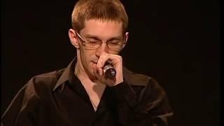 Владимир Бочаров Ля Минор 2007г