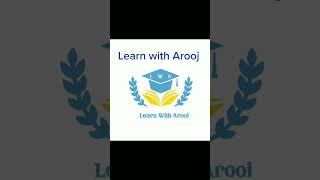 Subscribe my channel/ Learn with Arooj/Learn With Arooj