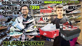 BRANDED 7A/UA QUALITY PREMIUM SHOE || Cheapest Shoe Market In Delhi || Wholesale Shoe Market |Shoe