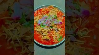 mote rasia maguchi gela#food #video#