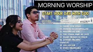 Feel God’s Presence Every Morning | Top Christian Songs Playlist 2024 | Morning Worship Playlist