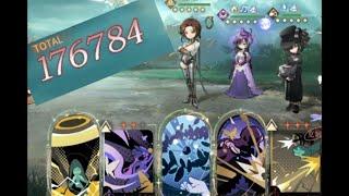 Lucy P5 R15 ft Isolde & Necrologist | Reverse: 1999 CN 1.9