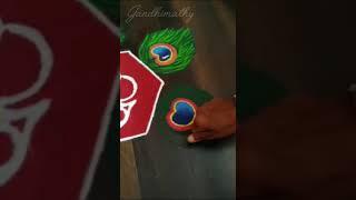 Shashti Special Kolam Design | Auspicious Rangoli for Festive Vibes!