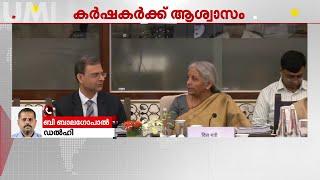 GSTയിൽ പുതിയ തീരുമാനം; ഓൺലൈൻ സേവനം ഏത് സംസ്ഥാനത്തെ വ്യക്തിക്ക് നൽകുന്നതെന്ന് വ്യക്തമാക്കണം | GST