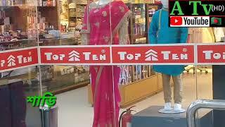 1Nb.মিরপুর ১ মারর্কেট, শাহজালাল মাঝার, Merpur 1Bangladesh