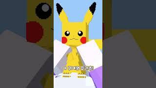두분 완전 짱친이시넹
