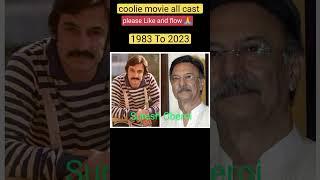 coolie movie all cast #boliwood #viral#shots #amitabh bachan #rishi kapoor