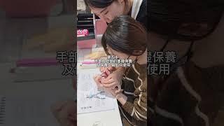 RuibinNail 2024/4月 美甲全科班/美甲教學