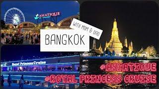 방콕 BANGKOK | 아시아티크 ASIATIQUE | 로얄프린세스크루즈 디너뷔페 Royal Princess Cruise | #방콕여행 #bangkok