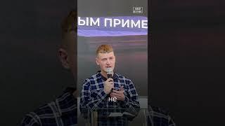 Примеры в нашей жизни