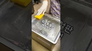 궁금해 하시는 분들이 있길래..