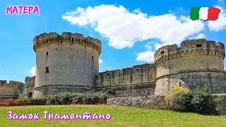  Замок Трамонтано (Castello Tramontano) в Италии