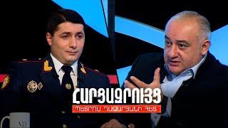 Հարցազրույց Արգիշտի Քյարամյանի հետ