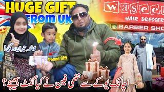 Cute Little Fan Sent Huge Gift for Our Family  Umaima Shocked Reaction || Family Vlog