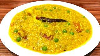 Khichuri Recipe Bengali Style | Vegetable Khichuri | Khichdi Recipe