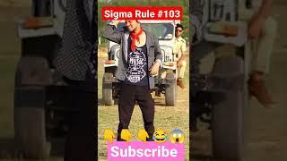 Sigma Rule #103 | Sigma Male | Round 2hell | #shorts #comedy #r2h #najim #wasim #zain #viral