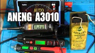 Мультиметр ANENG A3010 типа ручка