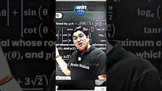 Language ️ of JEE Advanced ️ | ft. Sachin sir | #shorts #dreamiitwithpw#physicswallah#sachinjhakar