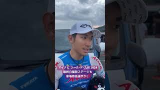 愛三工業レーシング 4日全て日本人最高位！