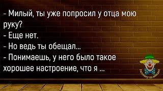 Мужик Бухал В Баре До Двух Часов Ночи...Сборник Новых Смешных Анекдотов,Для Супер Настроения!