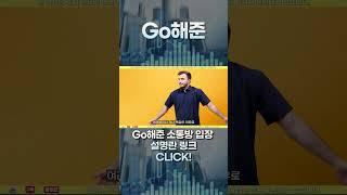 긴급속보! 삼성바이오로직스