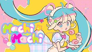 [MV] TAK ‘mochimochi‘ feat. 初音ミク